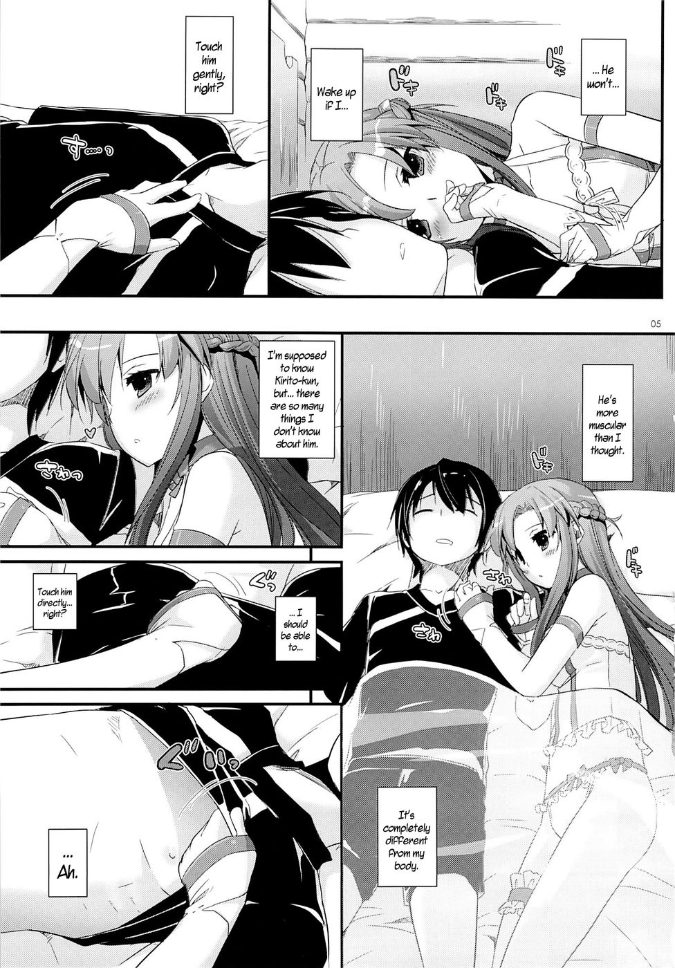 Hentai Manga Comic-D.L. action 83-Read-4